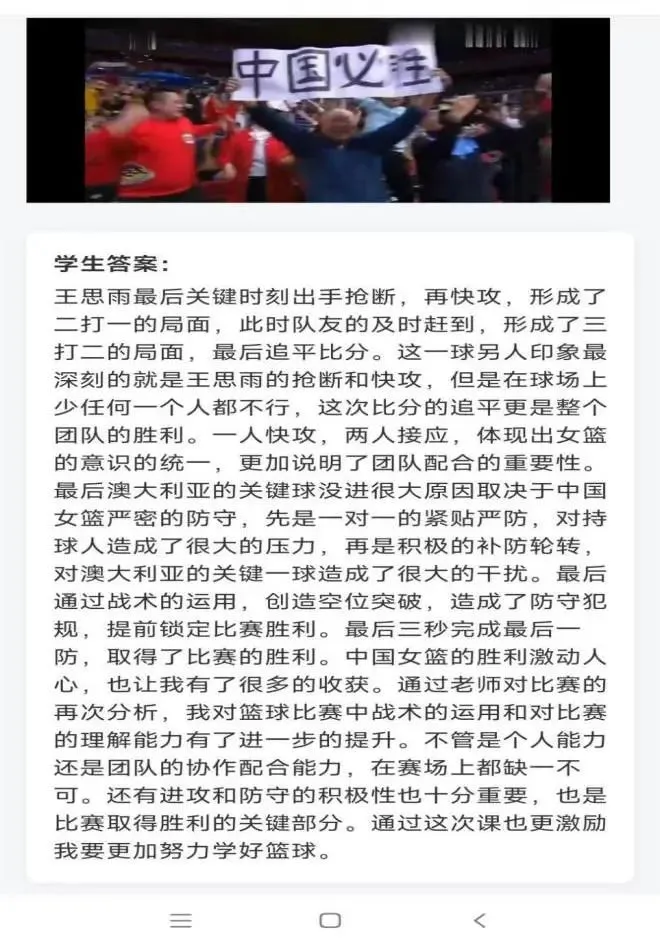 如何通过合理的营养补充来支持篮球恢复训练?_0